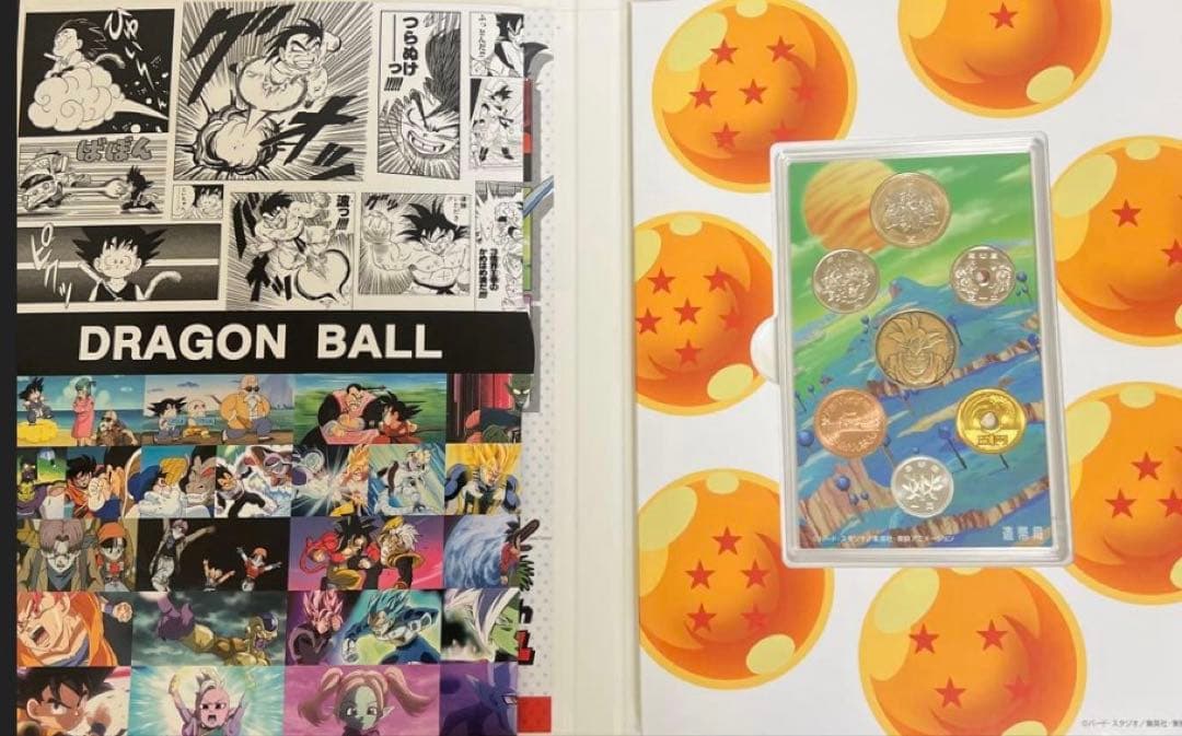 ドラゴンボール　40周年記念　2025プルーフ貨幣セット　2種類セット