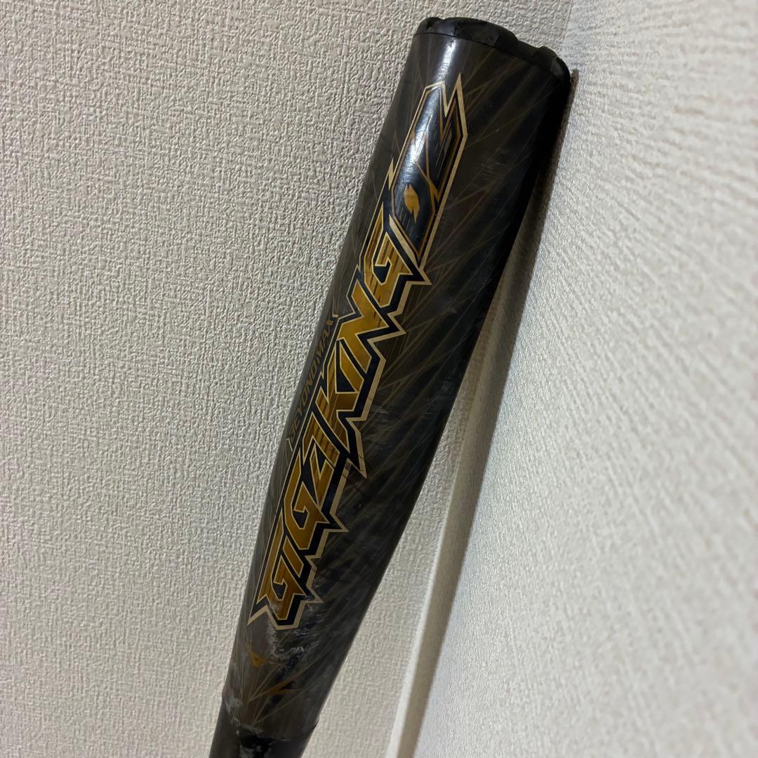 ミズノ ビヨンドマックス ギガキング02 1CJBR142 バット