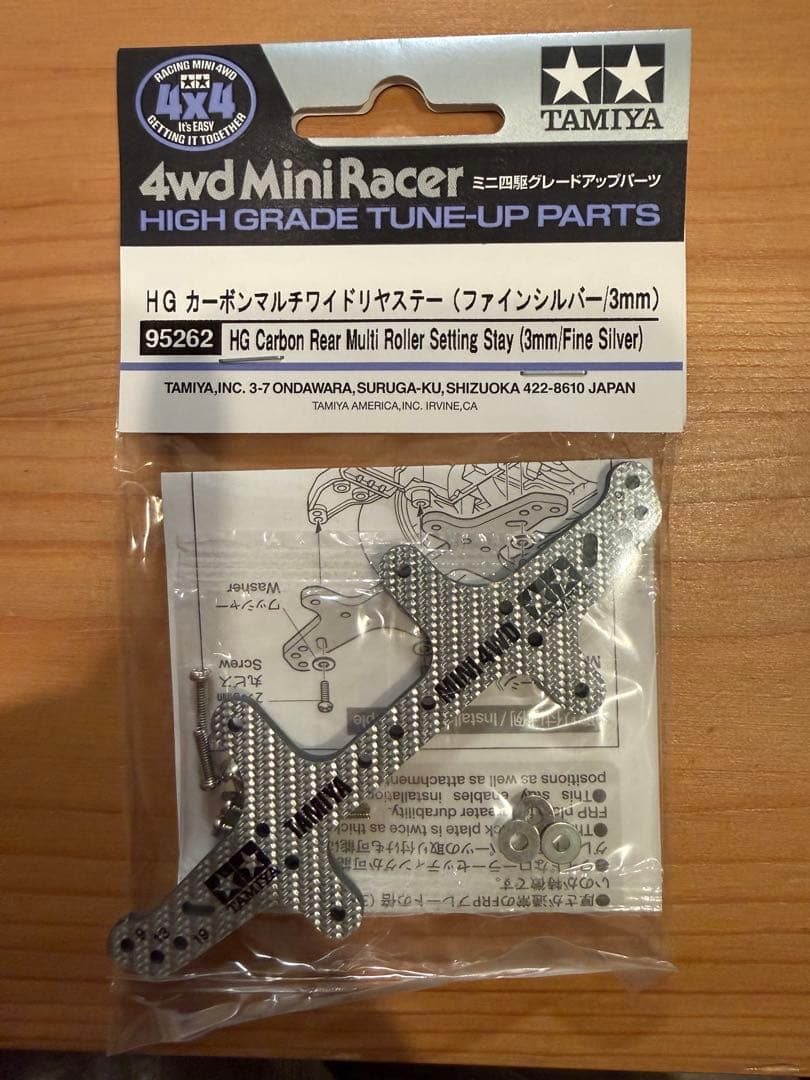 韓国限定　ミニ四駆　92434 92431 95262 92421 95261