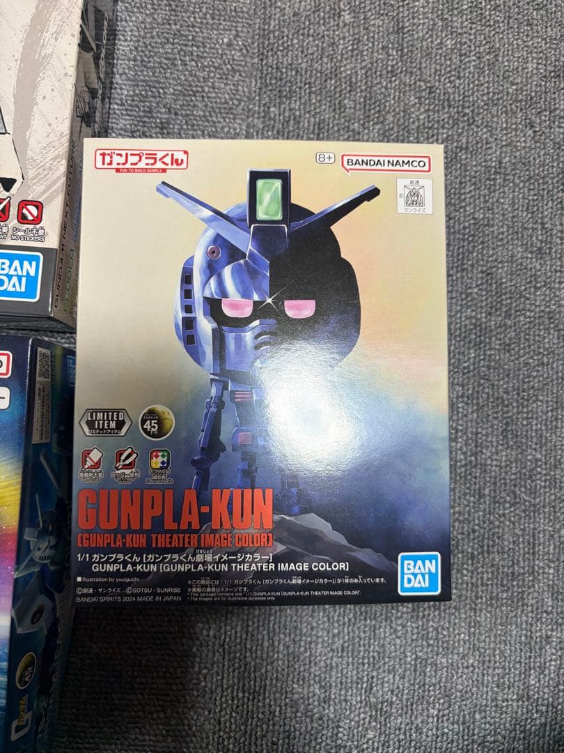 ガンプラ　イベント限定品セット