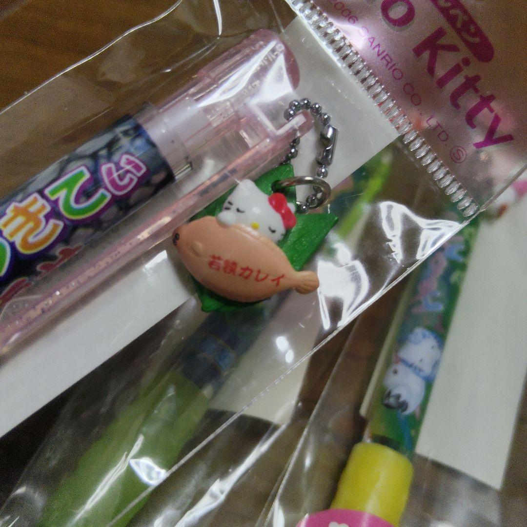 ご当地キテイ　ボールペン＆シャーペンセット②　平成レトロ　2000年代中心