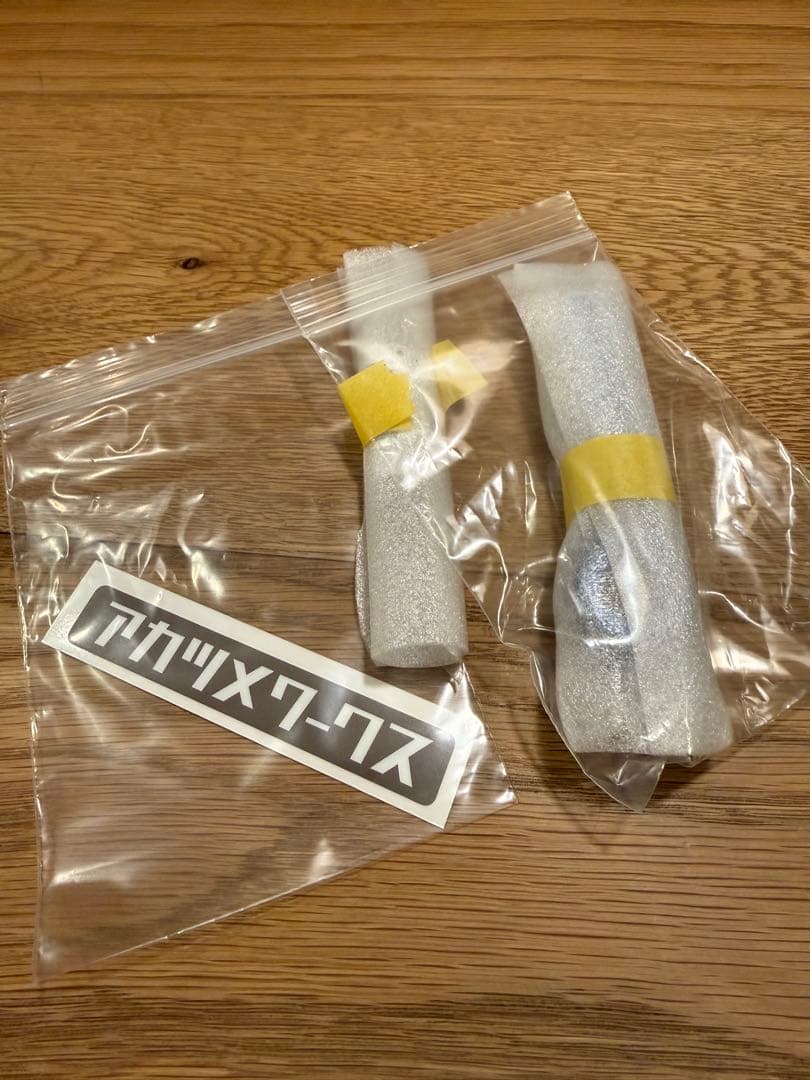 ランクル70・80・100 アルミバックドアハンドル