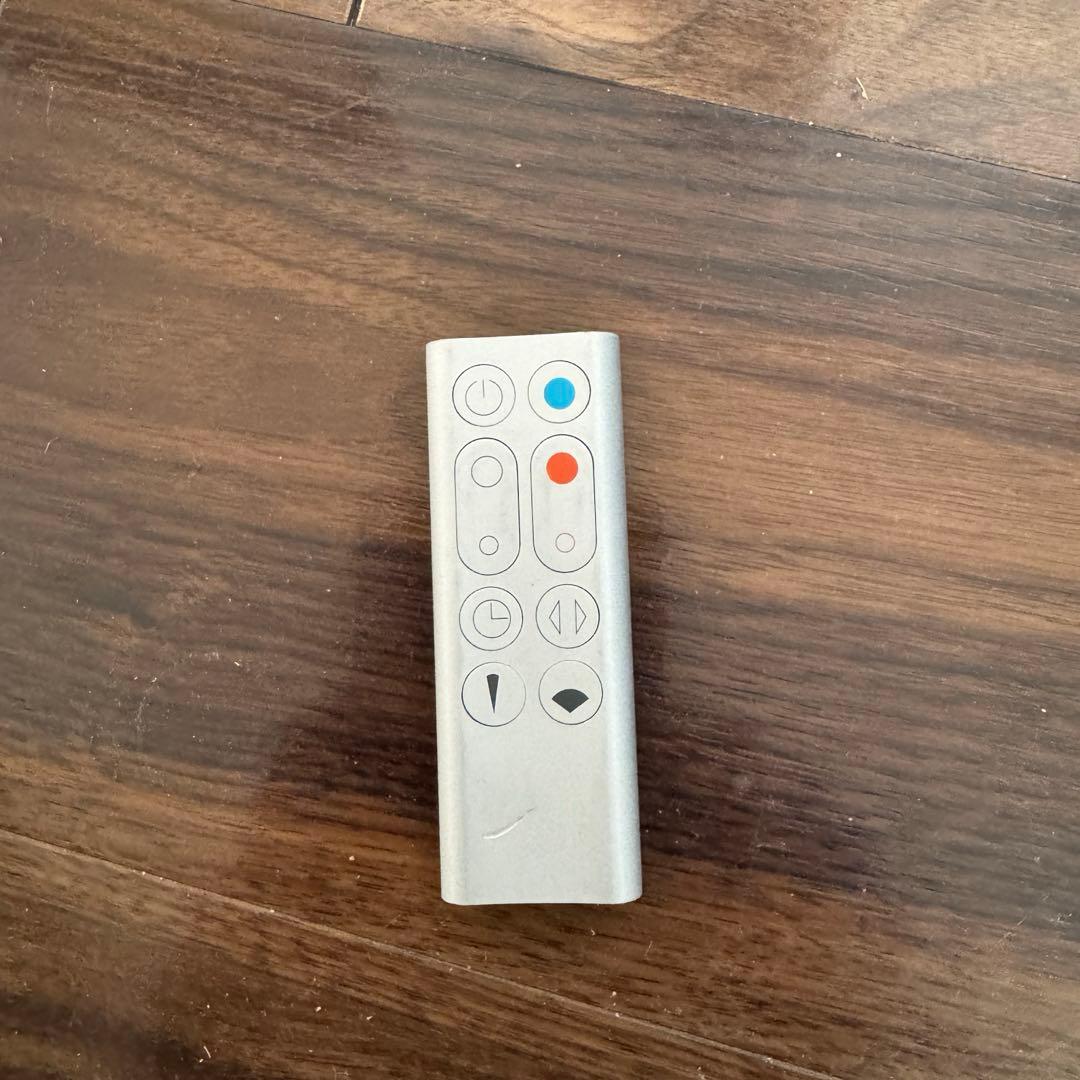 【Ferry Ferdiansyah】Dyson セラミックファンヒーター