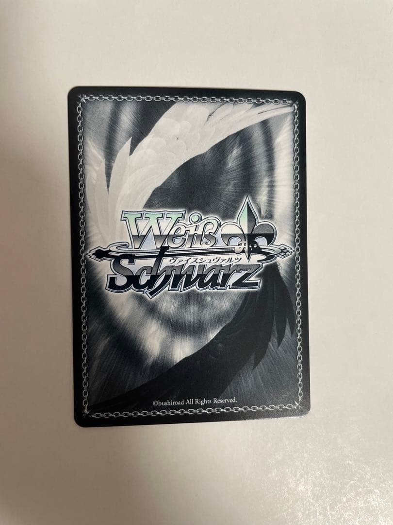 ヴァイスシュヴァルツ ゆるキャン△ 険道を越えた先に リン SP