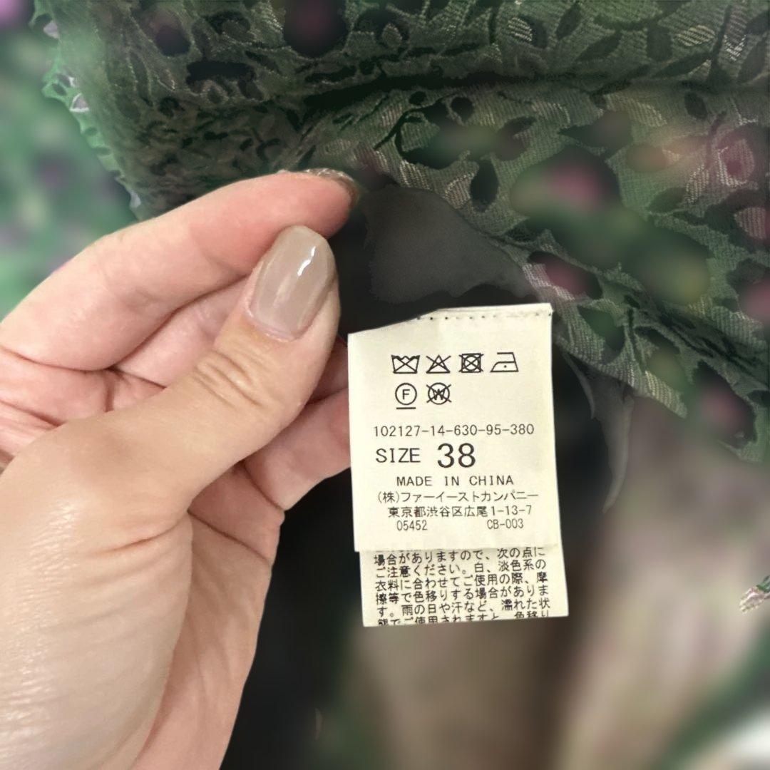 アナイ　ANAYI ワンピース　クリスマス　ツイード　ジャガード