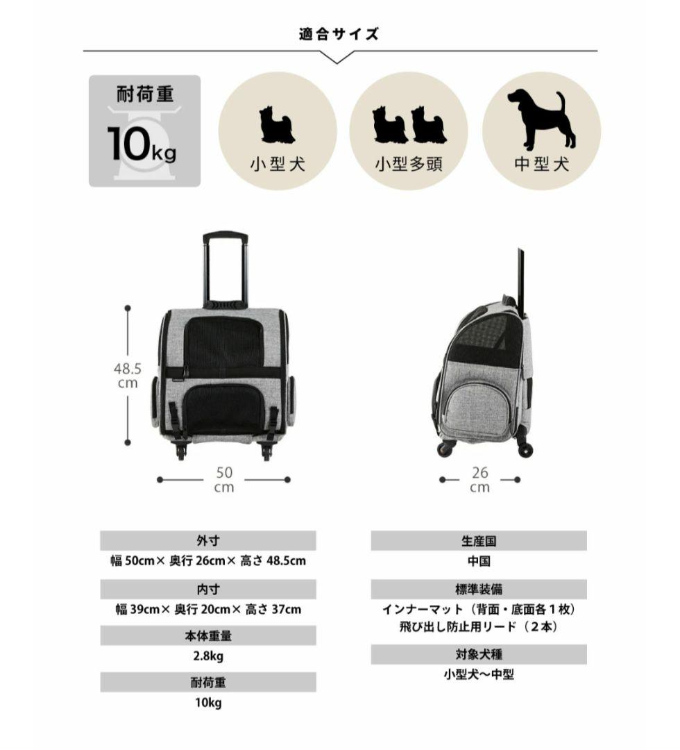 AIRBUGGY エアバギー フィット ペットカート キャリー ブラック