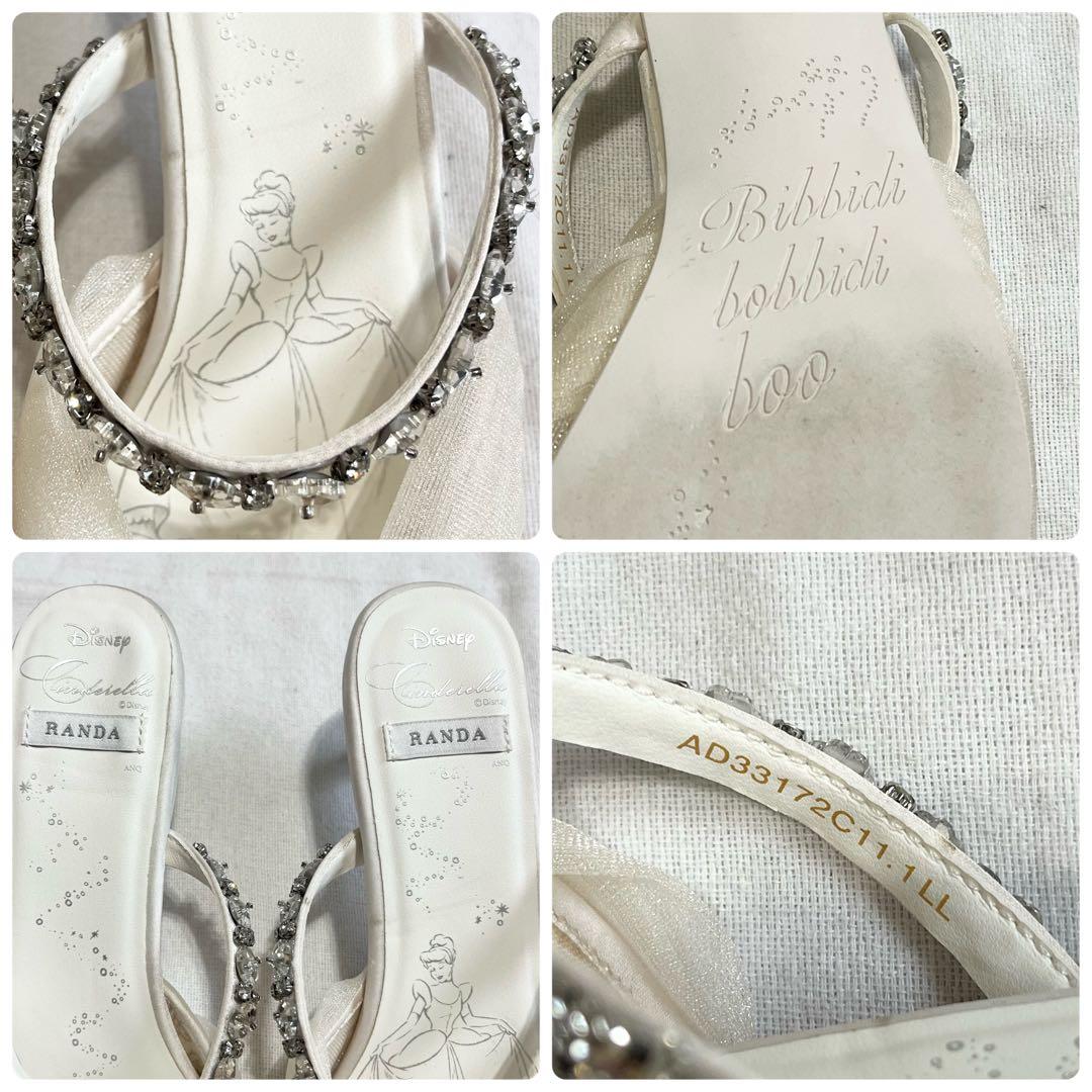 RANDA ディズニー シンデレラ ドレスアップ ミュール プリンセス LL