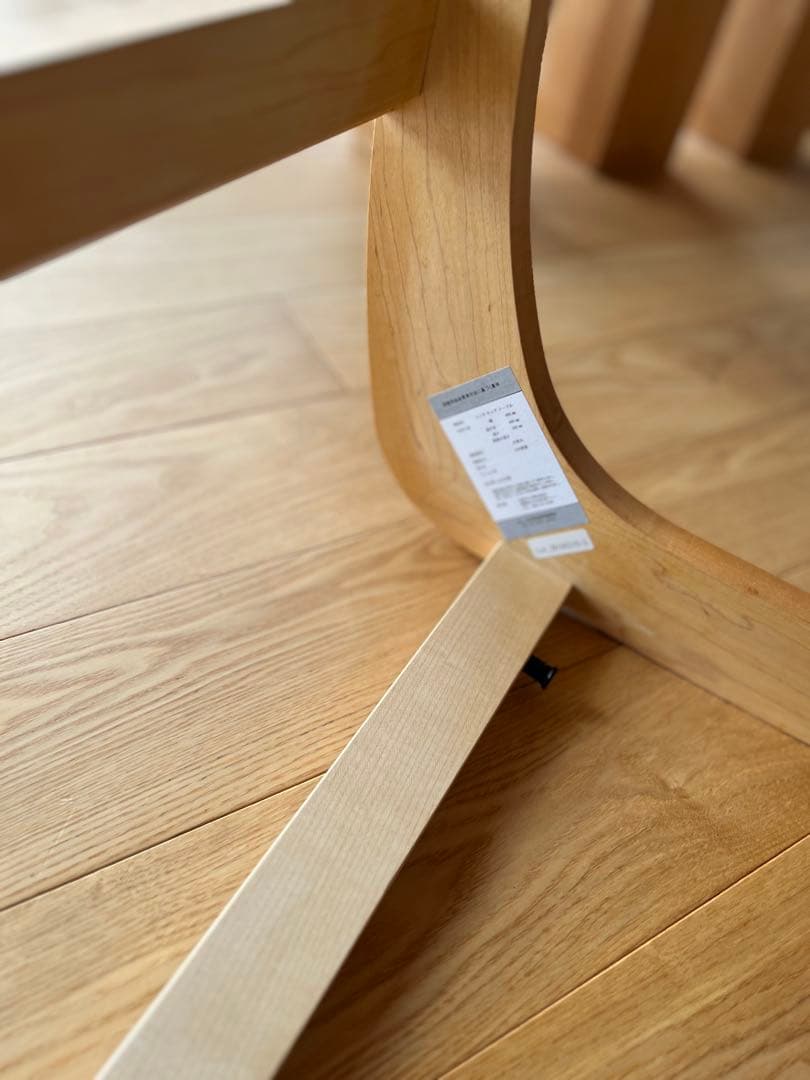 広松木工　コッタチェア　メープル　オレンジ