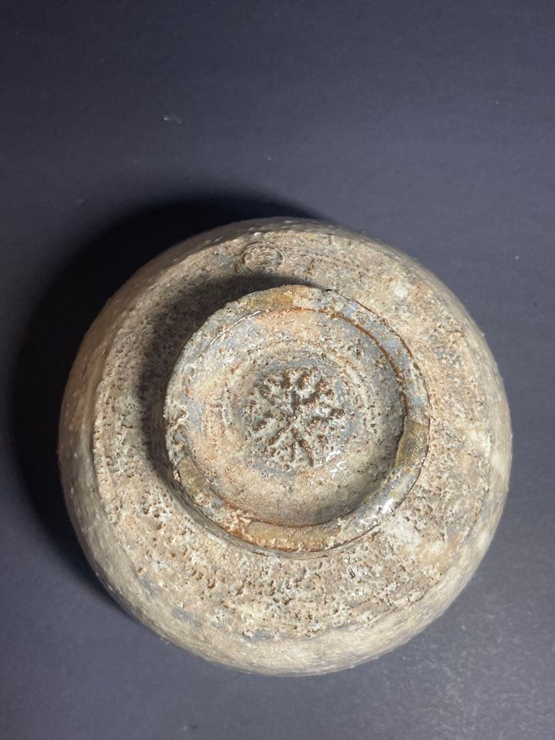 十二代 田原陶兵衛 萩焼 茶碗 共箱付き　未使用保管品 茶道具