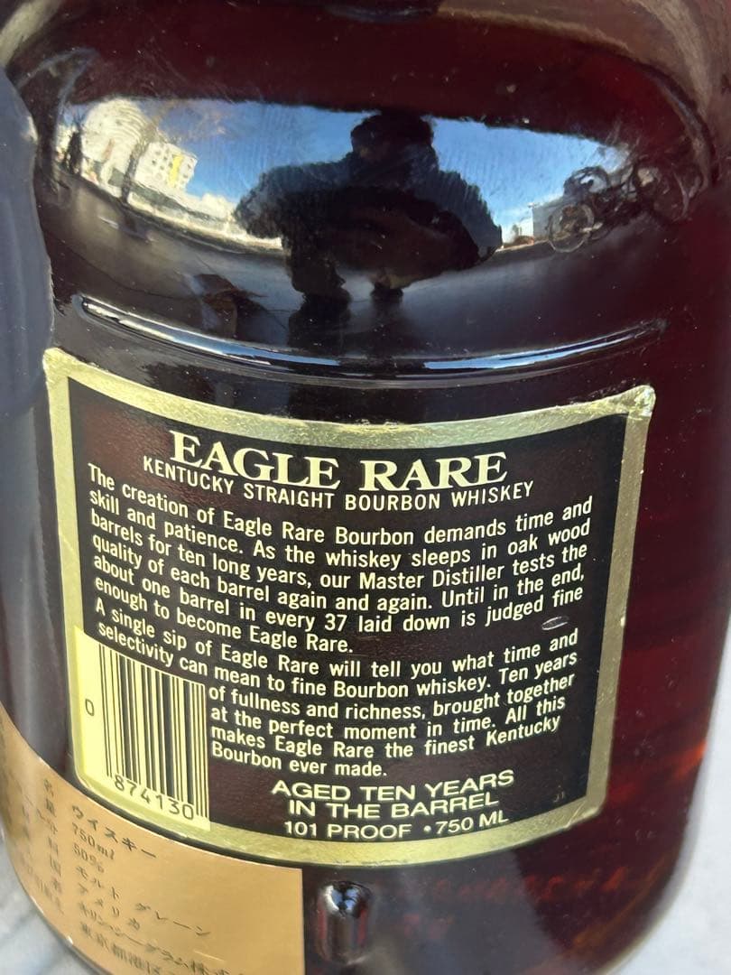 EAGLE RARE 10年 バーボンウイスキー 750ml