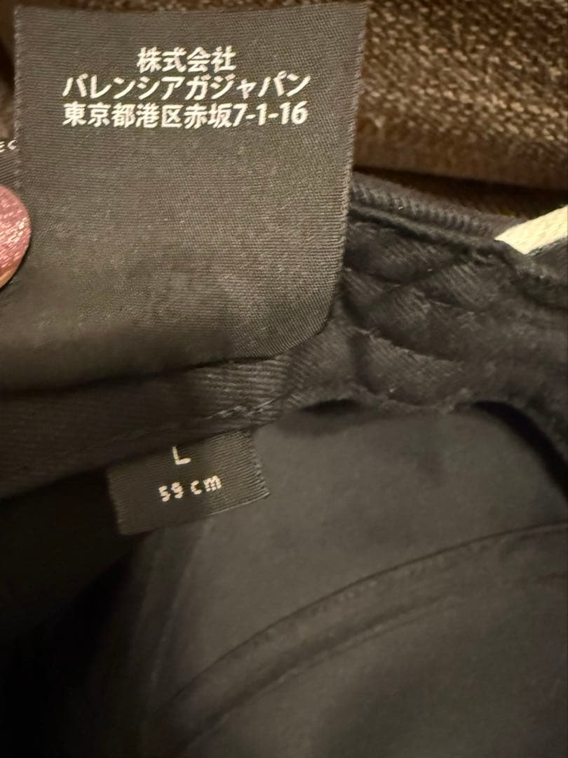 【美品】BALENCIAGAバレンシアガ BB MODE CAP シグネチャー