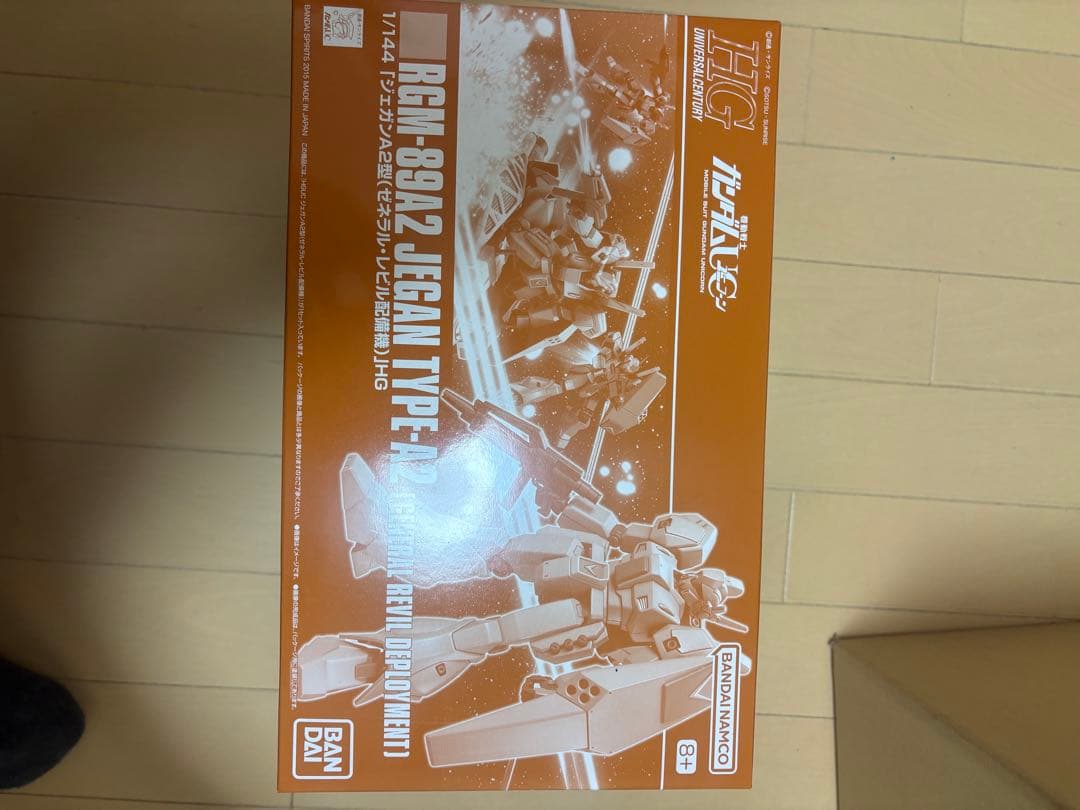 ガンプラ　ジェガン hg 6個セット　購入特典ジェガン水転写式デカール2個