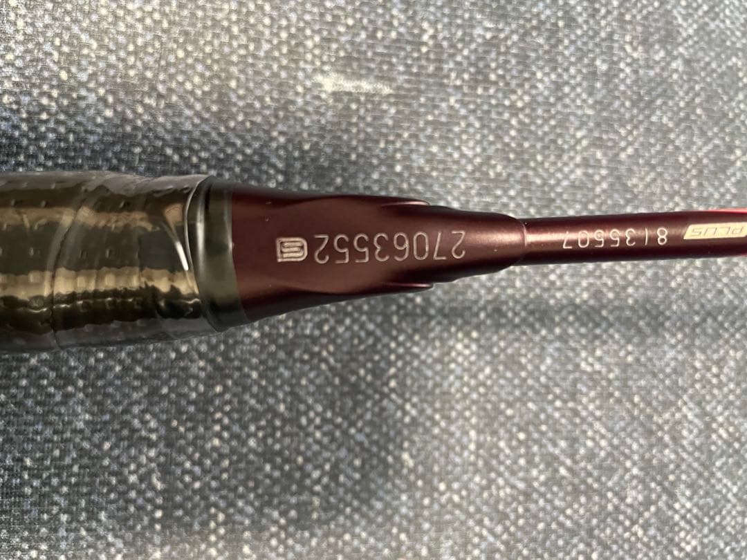 YONEX Ax100 ZZクレナイ4UG5