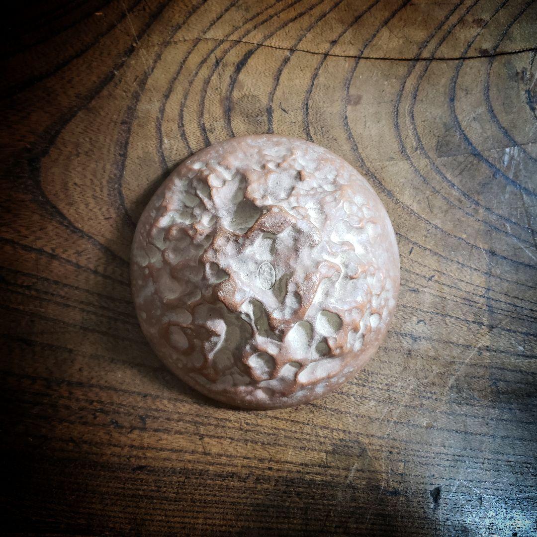 小皿　盃　トレー　筆洗　中国骨董　茶杯　鯉　水辺　銘