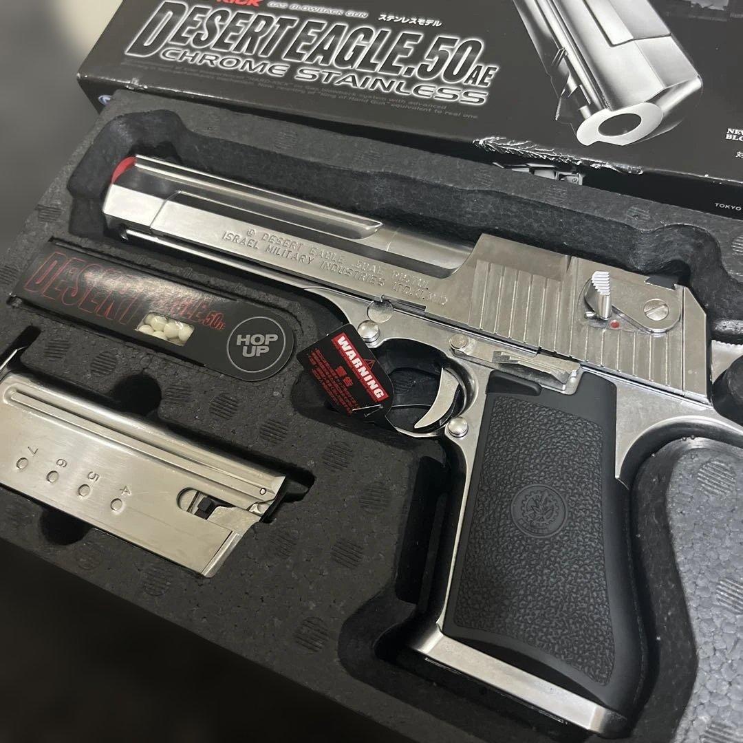 東京マルイ ガスブローバック ステンレスモデル デザートイーグル