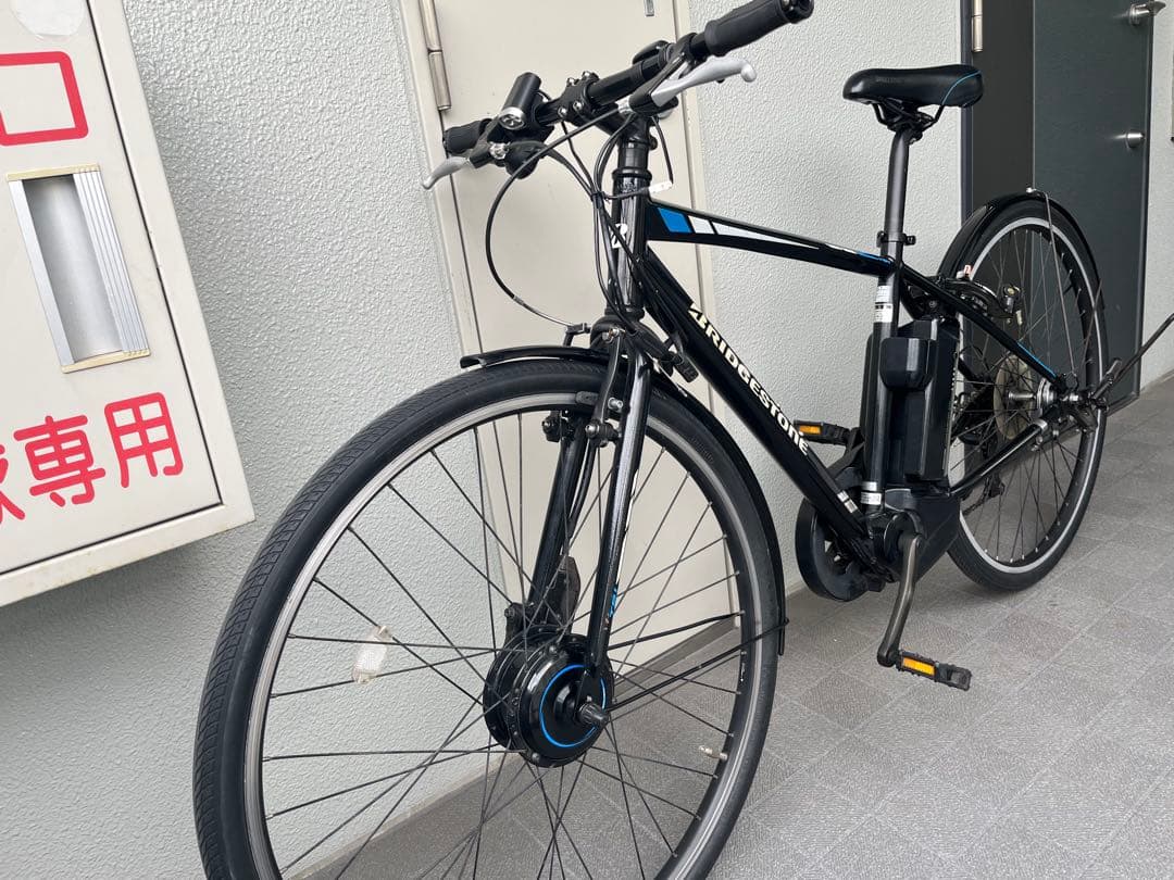 ブリジストン／TB1e／2021年モデル／名古屋引き取り希望