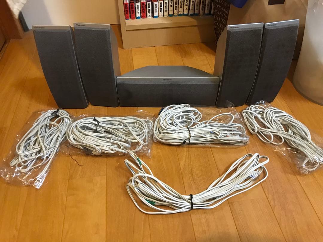 Pioneer DJ XDJ-RXブラック