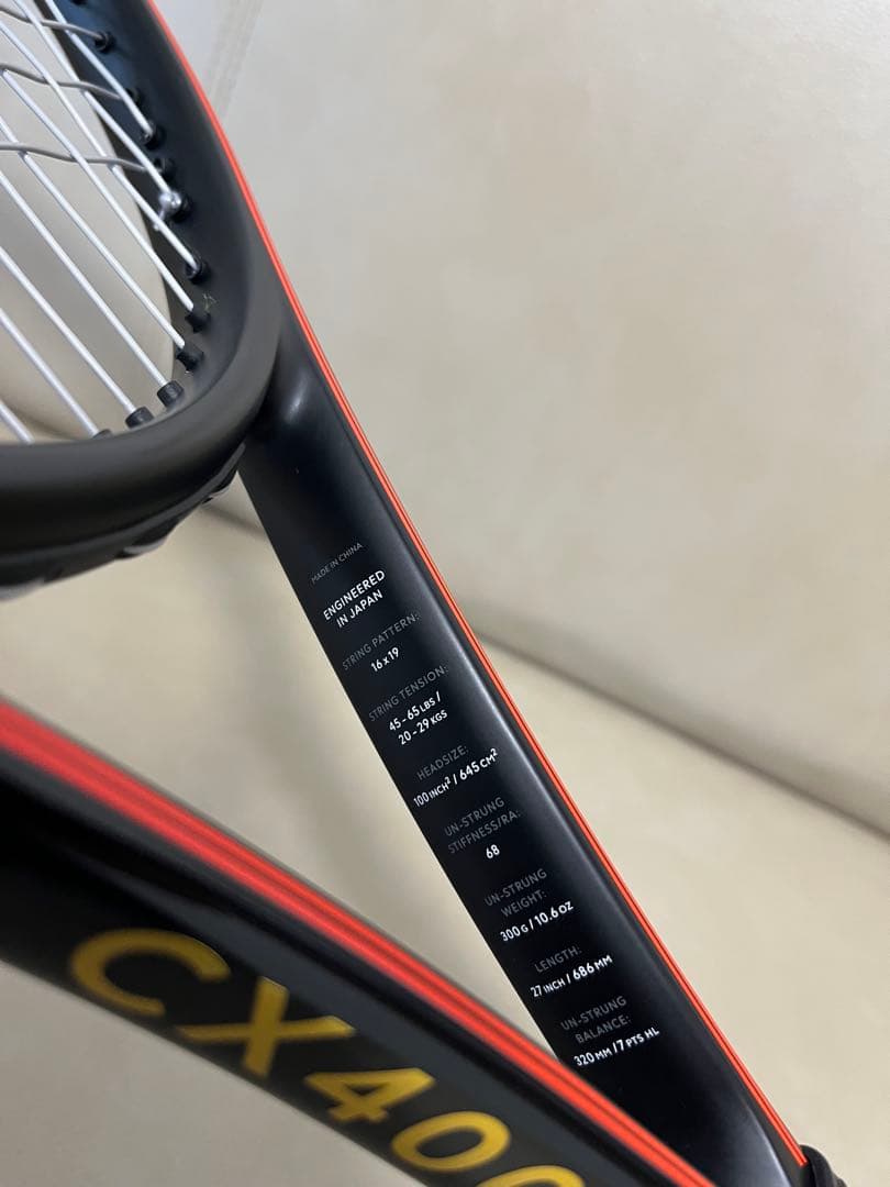 DUNLOP CX400 Tour ラケット　G2 【限定モデル】【国内正規品】