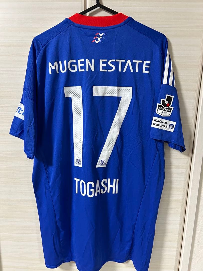 ☆新品☆送料無料☆adidas(アディダス)横浜Fマリノスホームユニフォーム☆