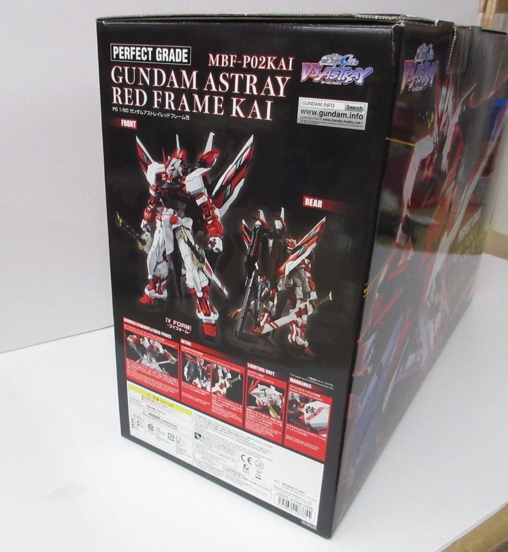 PG ガンダムアストレイ レッドフレーム改