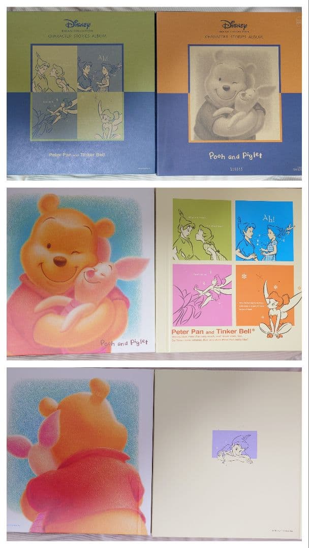 ☆新品·未使用☆ディズニーキャラクターストーリーズアルバム☆全12冊