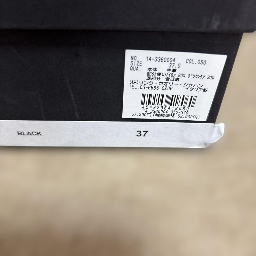 値下げ！　theory牛革ローファー　美品　箱、巾着あり