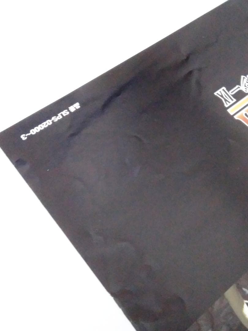 ファイナルファンタジーIX 非売品 FF９ポスター【黒】 貴重