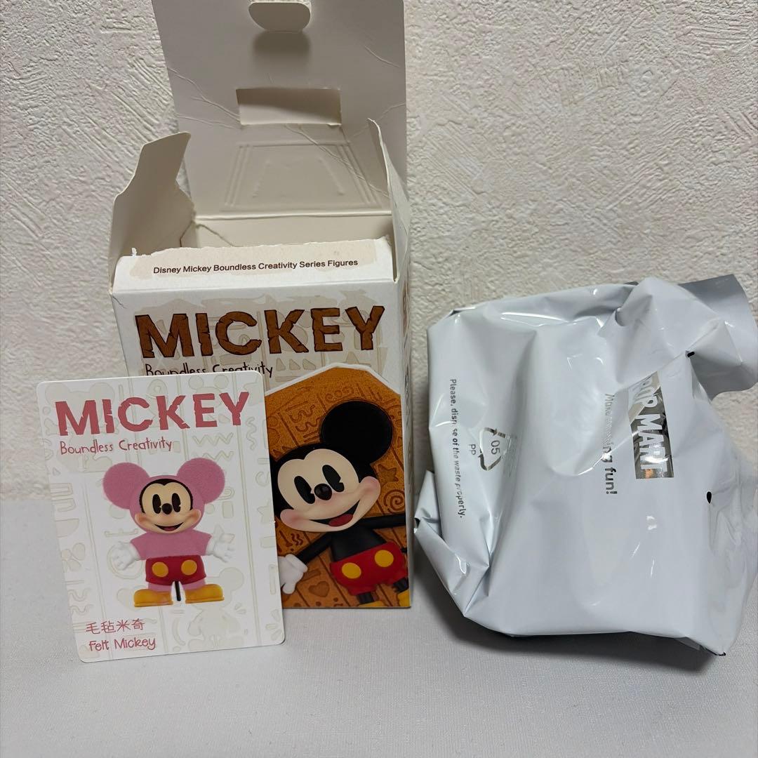 ポップマート　ミッキー　Mickey Boundless Creativity