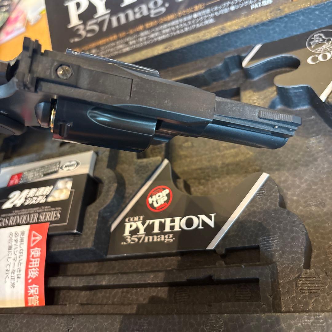 美品　東京マルイ コルトパイソン357 2.5インチ　ガスリボルバー
