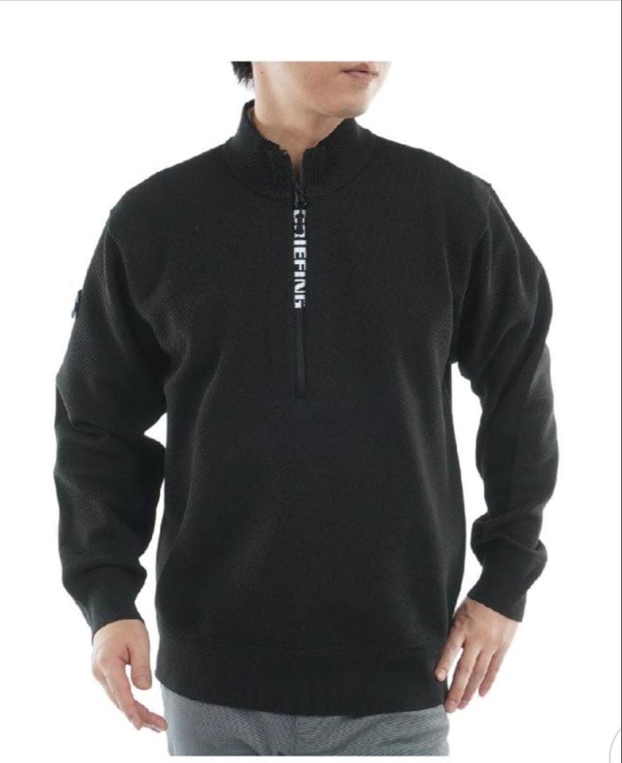 BRIEFING ハーフジップジャケット L ブラック