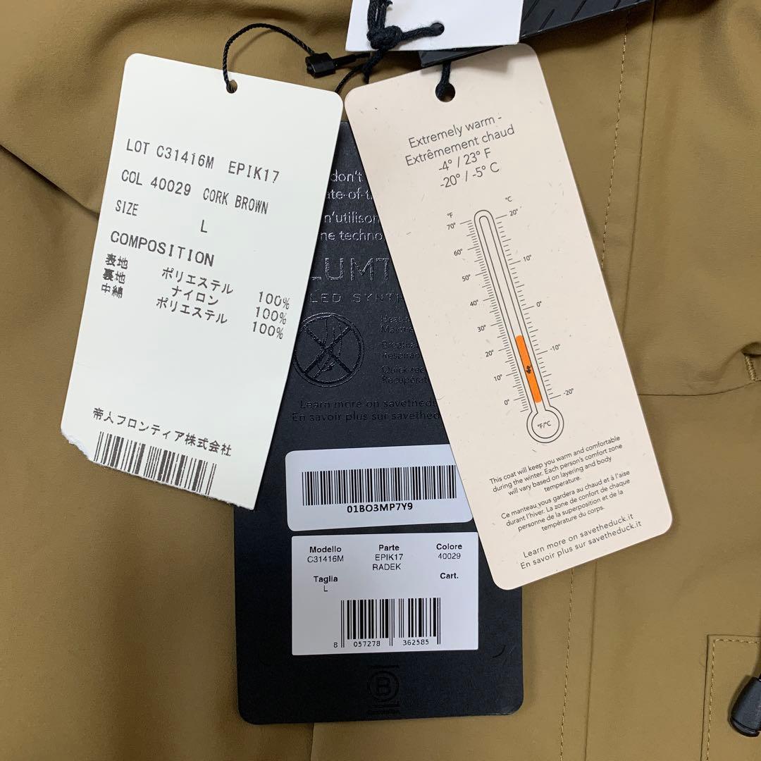 新品 完売品 SAVE THE DUCK 防水アウター　PRO TECH