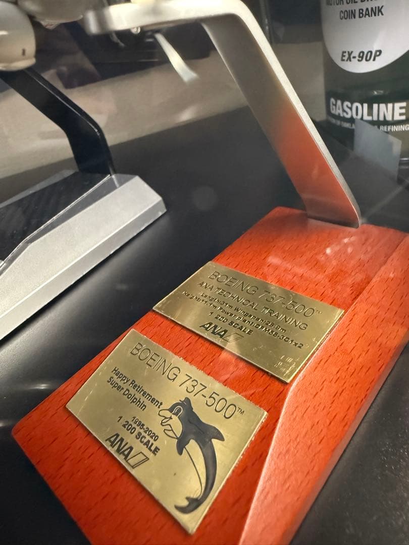 【未開封】ANA Boeing 737-500 1:200
