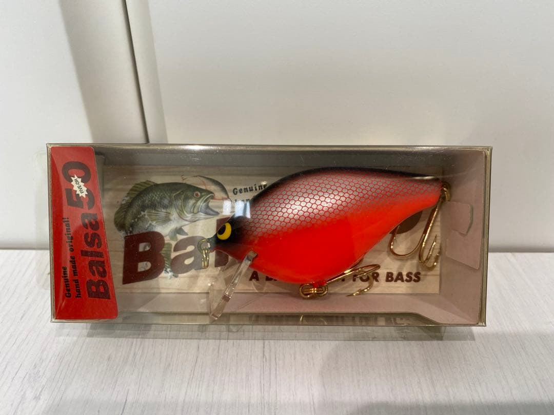 Balsa50 8個セット