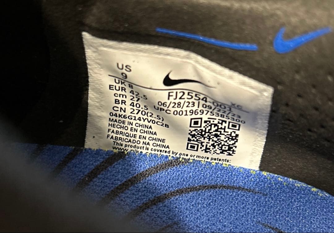 【新品未使用】NIKE PHANTOM GX Ⅱ ELITE AG-PRO