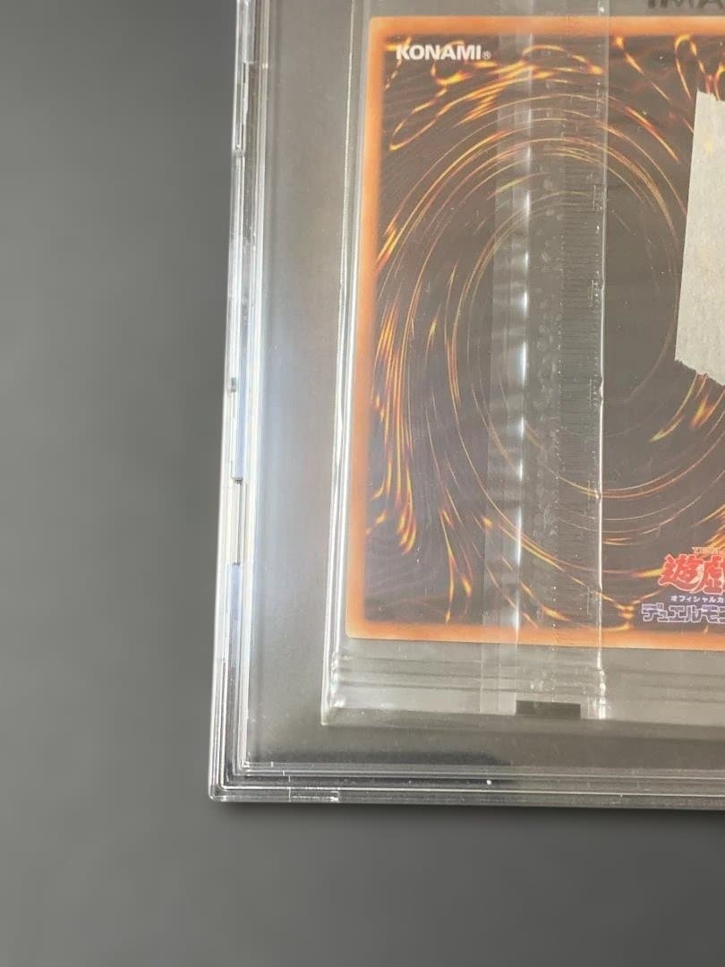 未開封：ブラック・マジシャン・ガール WCS2017