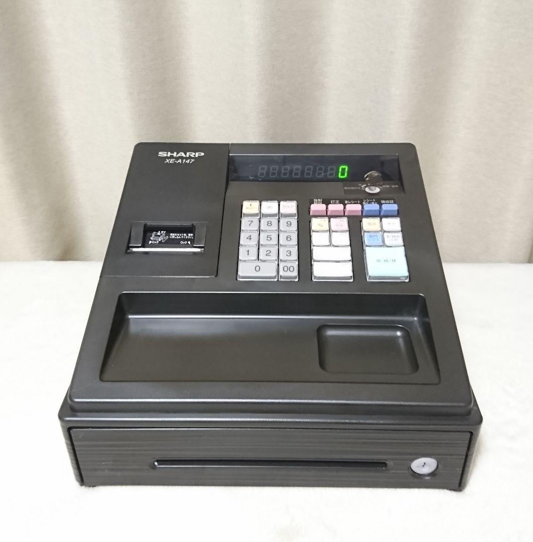 SHARP シャープ レジスター XE-A147-B