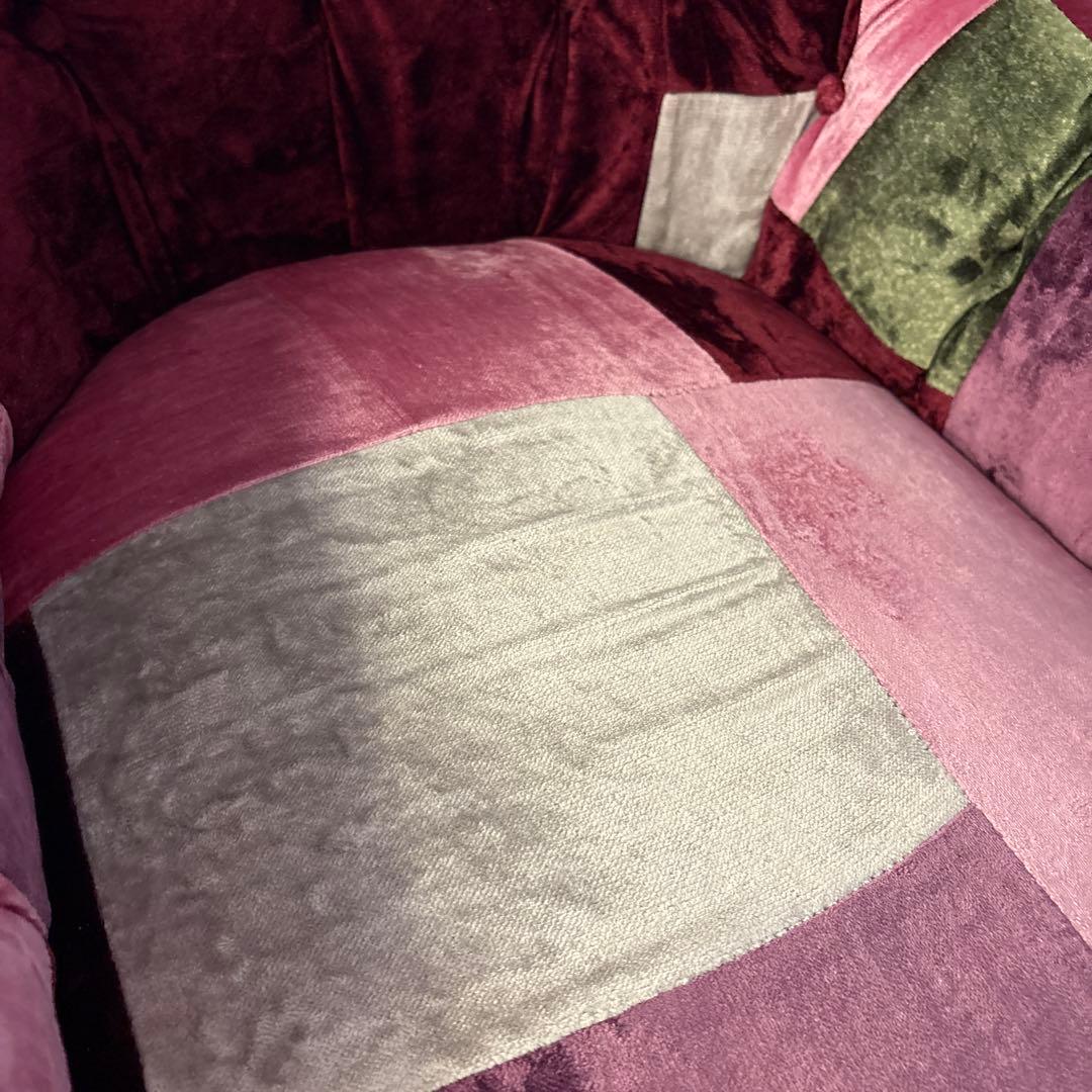 HALO アンチェア 一人掛け (ベルベット パッチワーク ボヘム)