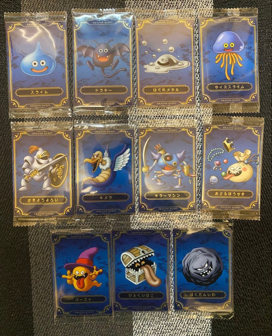 ドラゴンクエスト ウエハース ロト三部作 全33種 フルコンプセット