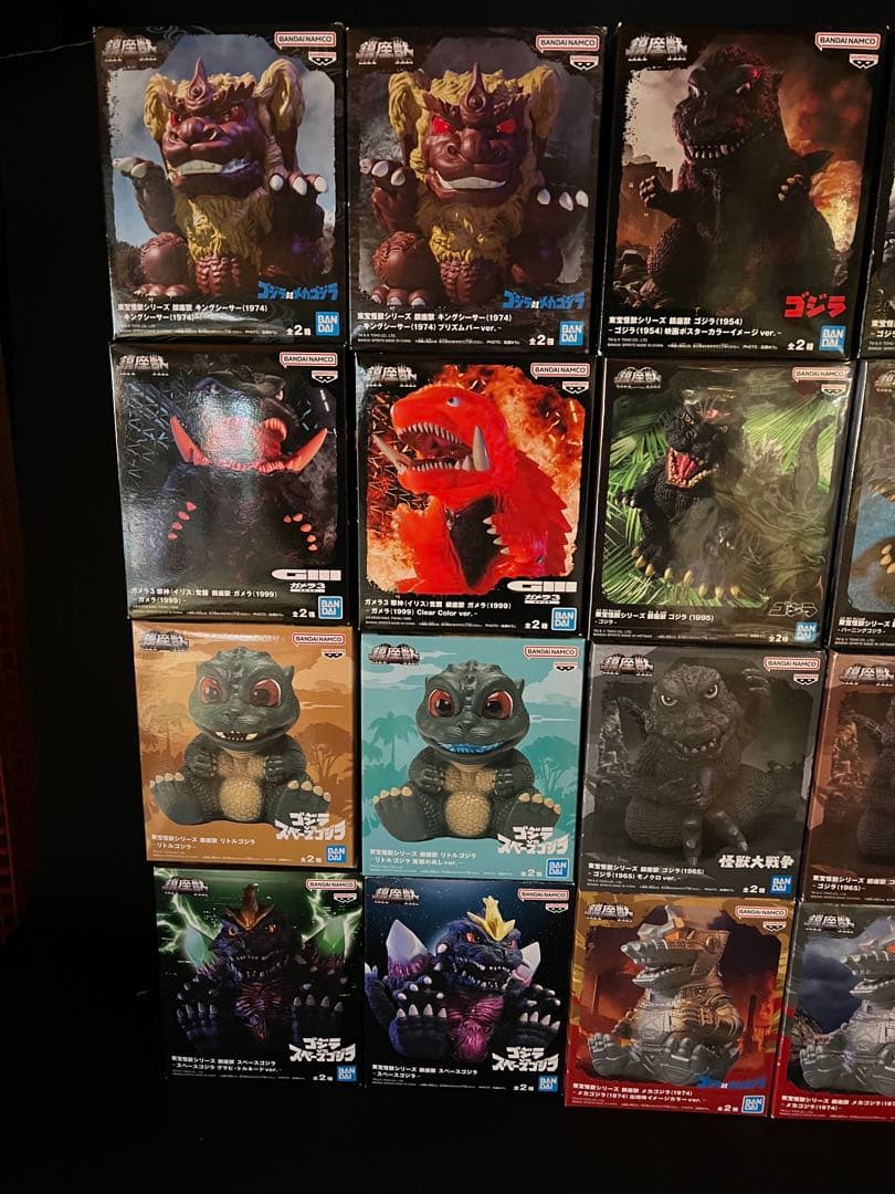 鎮座獣　ゴジラ　ガメラ　キングギドラ　24体セット