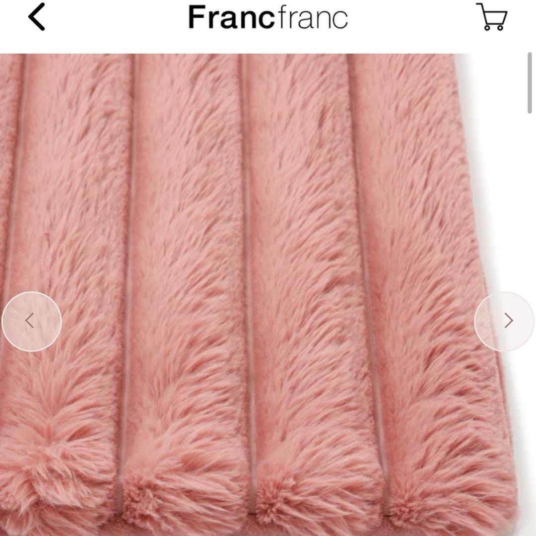 Francfrancヒーター付きブランケットピンク