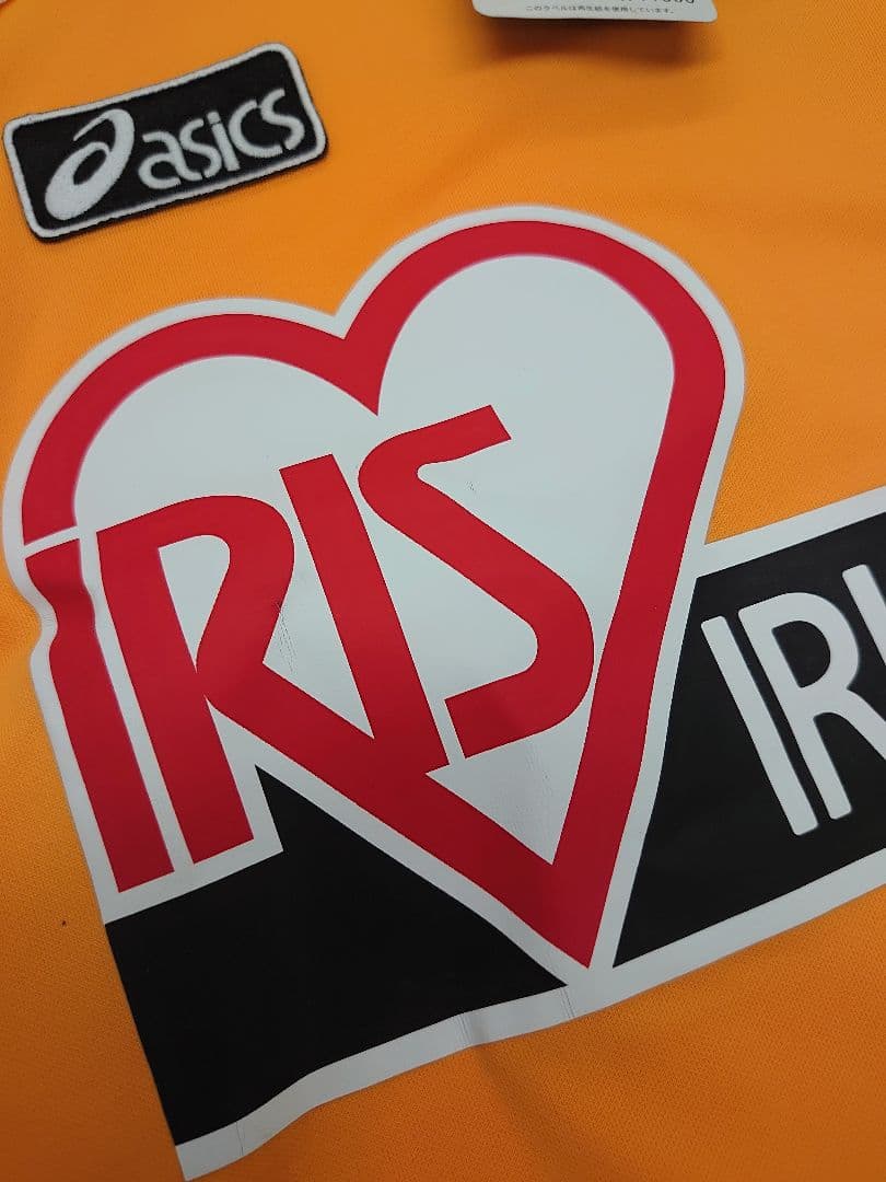 ベガルタ仙台 04/06 ホーム半袖 ユニフォーム新品未使用タグ付 梁勇基