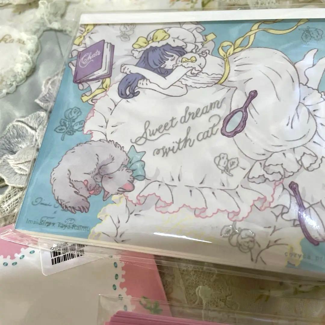 ♡今井キラセット♡天使ねこ