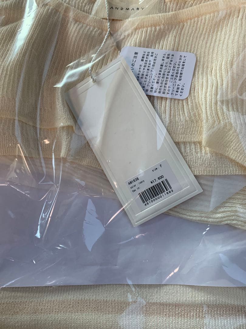 ワンピース andmary Candice set mini dress ivory