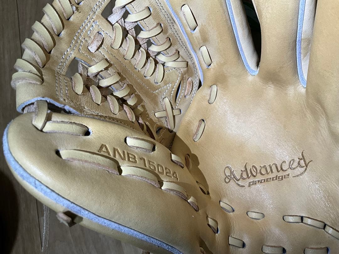 SSK 一般軟式オールラウンド用グラブ　プロエッジアドヴァンスド