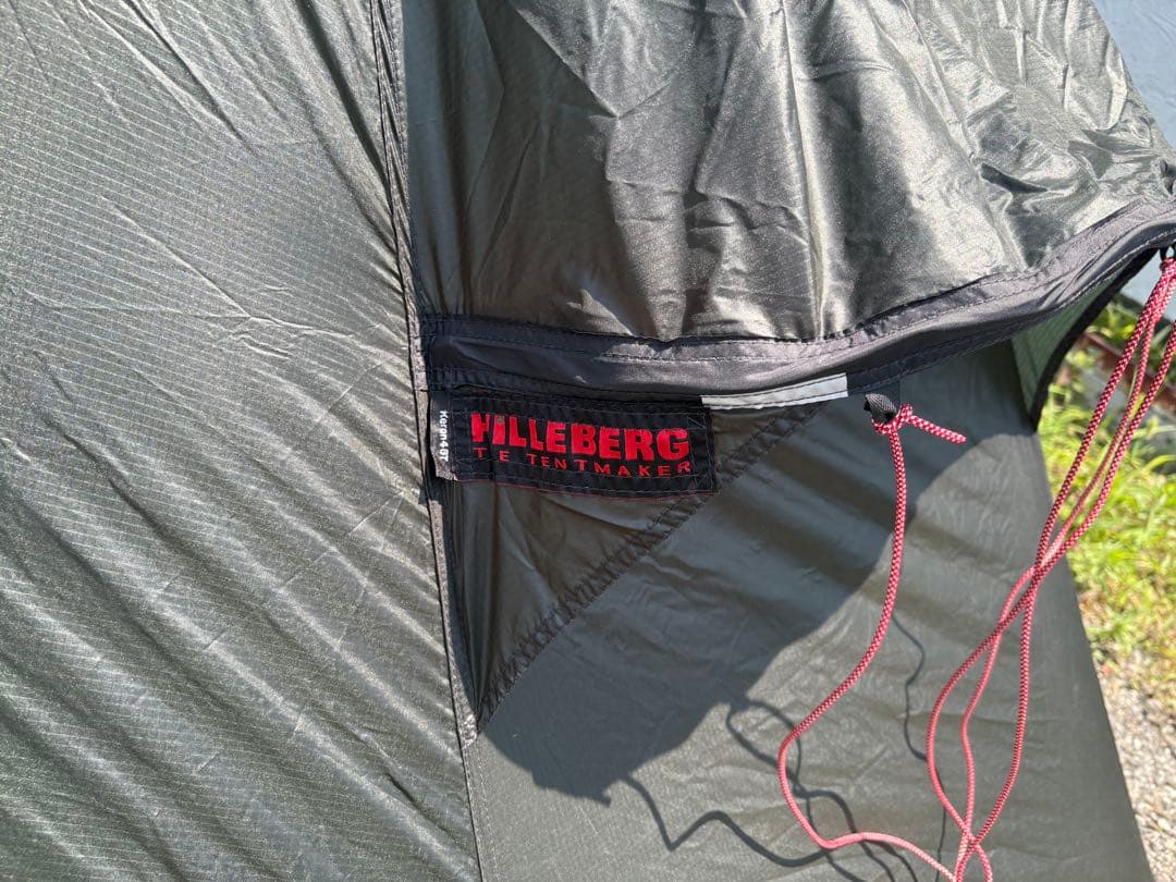 ヒルバーグケロン4gt