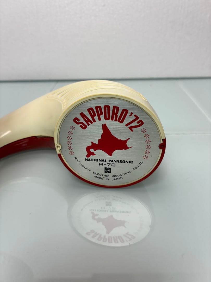 【限定モデル】パナペットクルンR-72