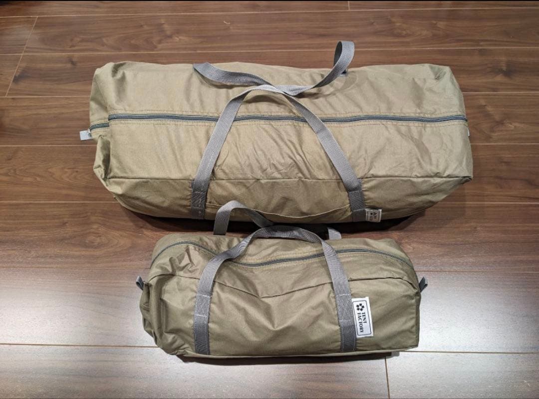 テントファクトリーワンポールテント180V + タープL +専用グランドシート