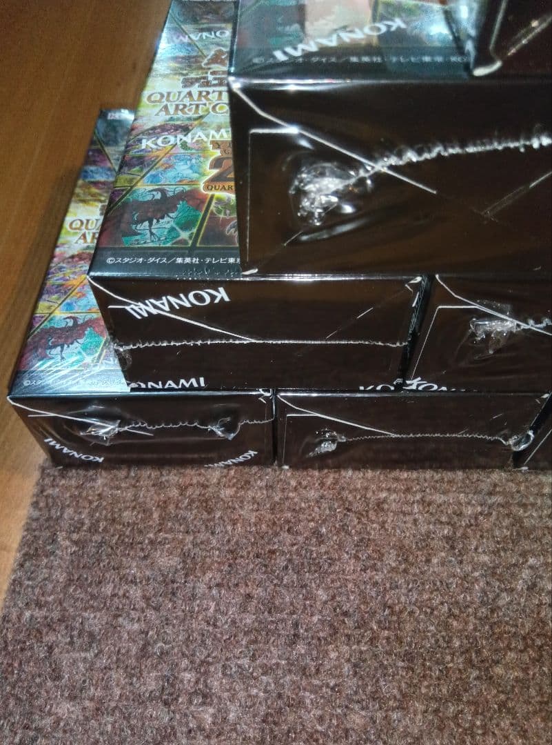 遊戯王　クォーターセンチュリーアートコレクションシュリンク付新品未開封11BOX