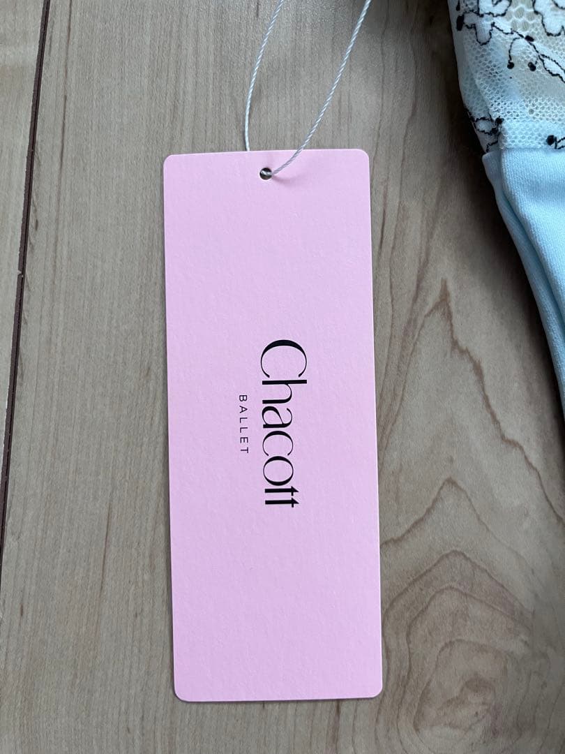 バレエ　Chacott ライトブルー レオタード　150 新品　水色
