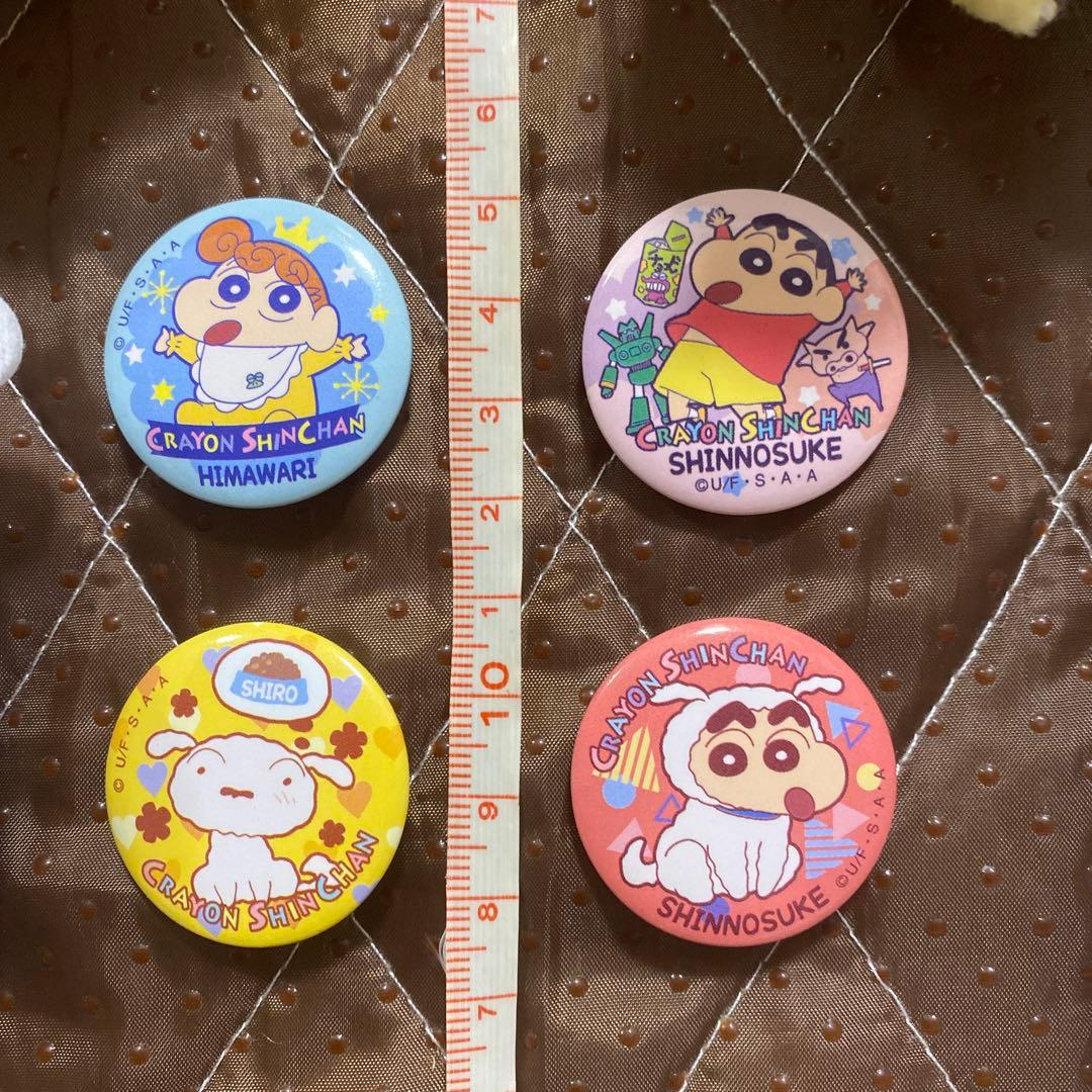 クレヨンしんちゃん　くるみっこ缶バッジ　プライズ品　レア　全種類　コンプリート
